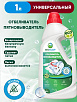 BIOSOAP Отбеливатель-пятновыводитель, 1л