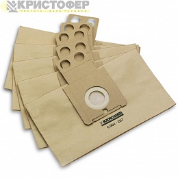 Бумажные фильтр-мешки для пылесосов  Karcher RC 3000